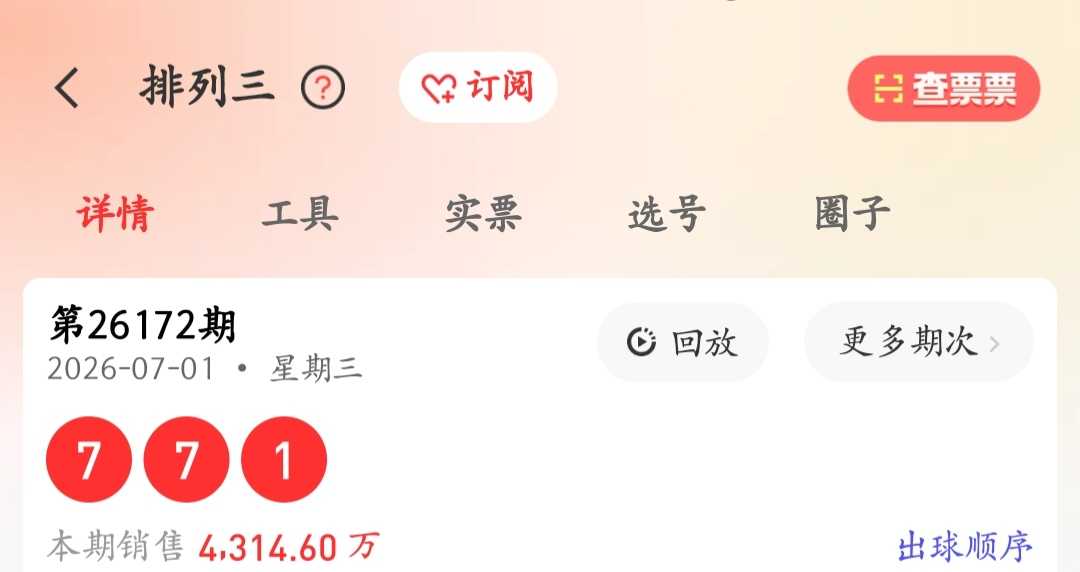 https://f.yddtiyu.com/info/1782918087867d0fcff36-d78f-4699-b35b-4b06f52878a7.jpg