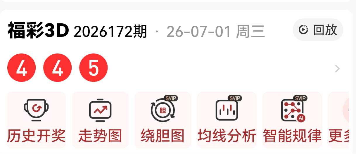 https://f.yddtiyu.com/info/17829183470013cf77652-ffc2-4d27-80f3-4d4557dc0175.jpg
