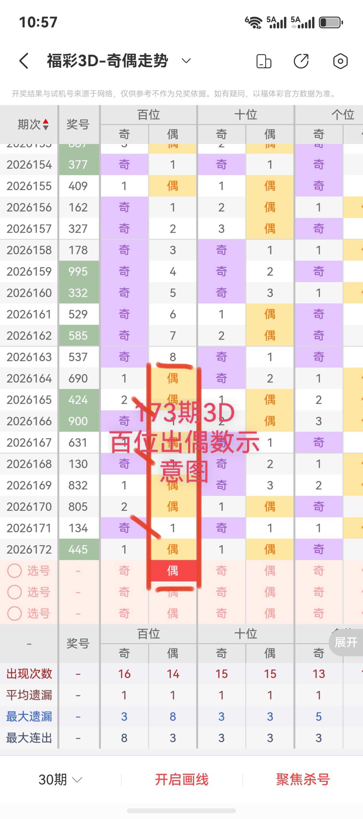 https://f.yddtiyu.com/info/17829184157390412a33f-0b3f-410c-9b28-c70e2ca1e15f.jpg
