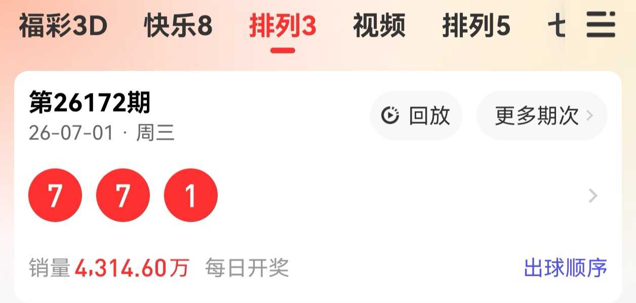 https://f.yddtiyu.com/info/1782919823999dfaaf94a-2a13-47ae-ba73-29dc24deb75f.jpg