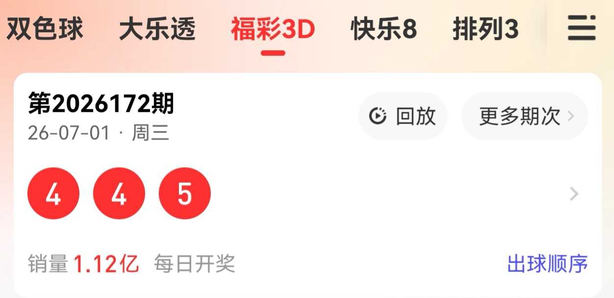 https://f.yddtiyu.com/info/178292116185382a39992-a306-48e4-a01c-b80eae17c3d9.jpg