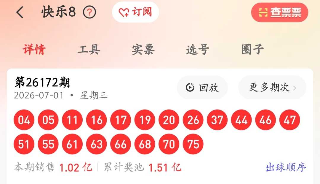https://f.yddtiyu.com/info/1782921266606c0306d14-f09f-4d9a-ba78-f3c1701fc86f.jpg