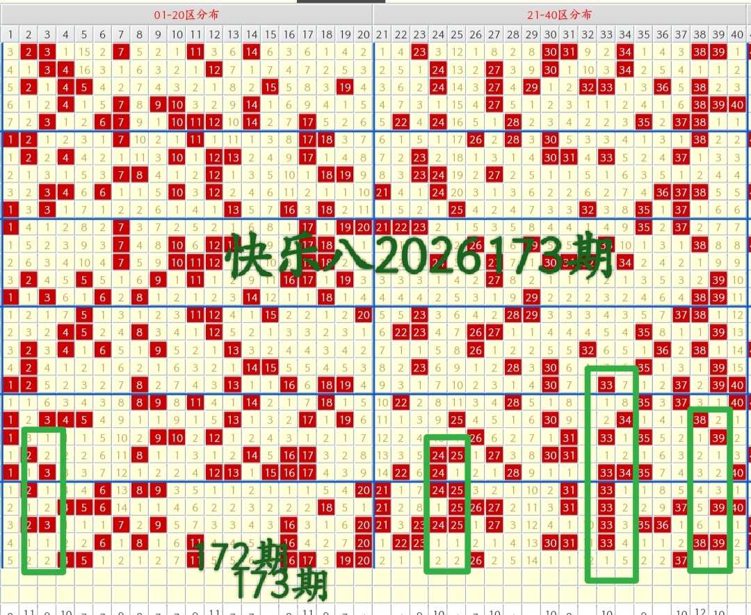https://f.yddtiyu.com/info/1782921307715b327f8be-7485-4e93-872b-9d491d9d352a.jpg
