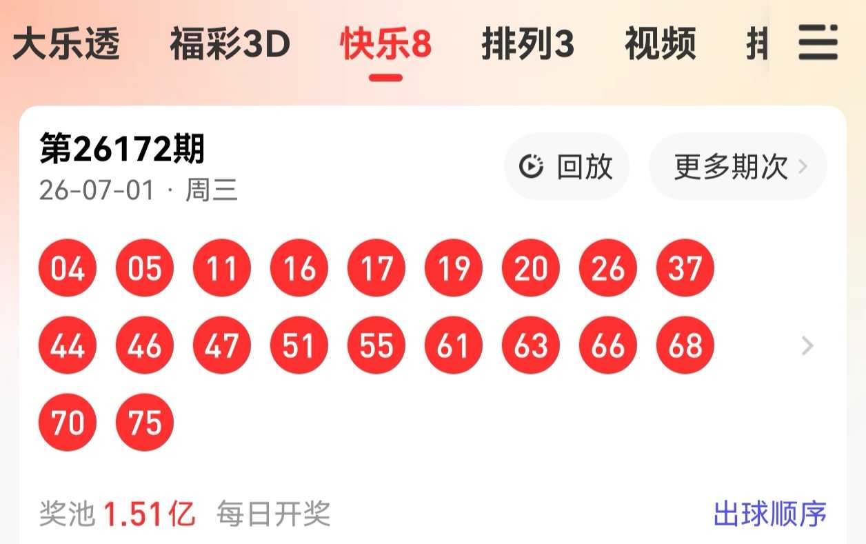 https://f.yddtiyu.com/info/178292225112423237bbb-fac1-491f-94d9-3fee26ef40d3.jpg