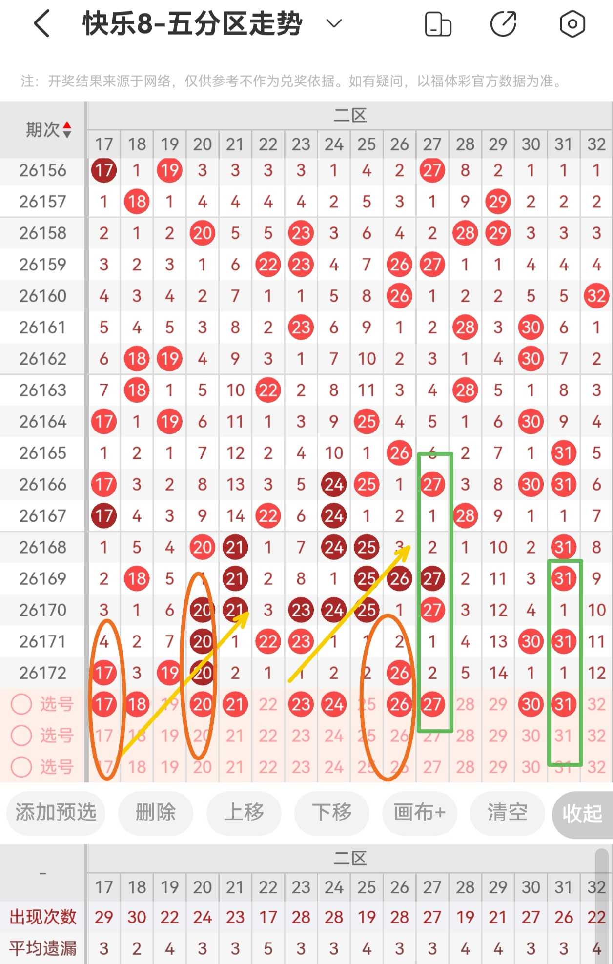 https://f.yddtiyu.com/info/17829222718904051454a-0c52-467a-b8f2-6e26483747ae.jpg