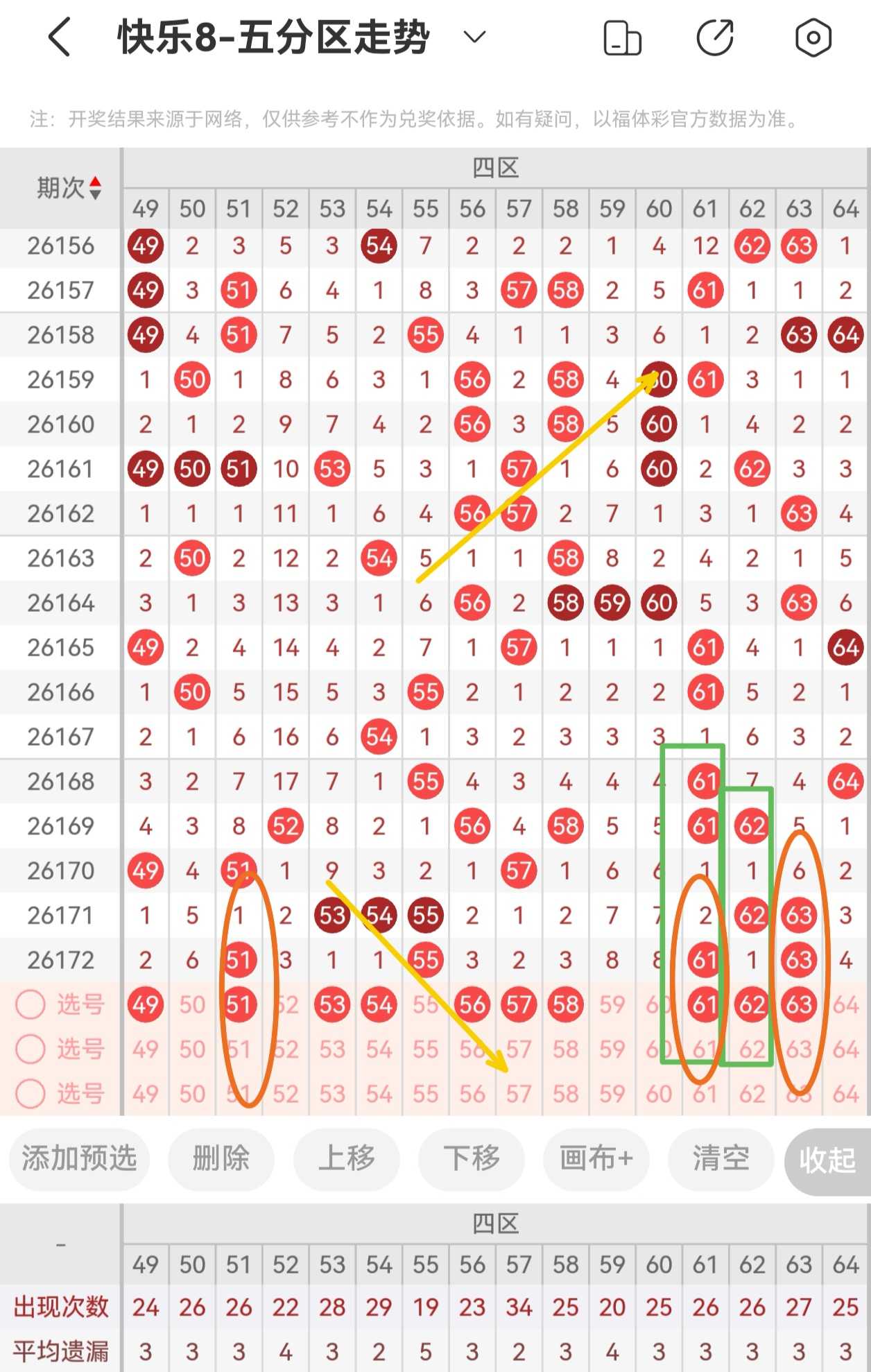 https://f.yddtiyu.com/info/1782922287302450fbc5b-e3f6-4233-b88f-2a8ef322c17a.jpg