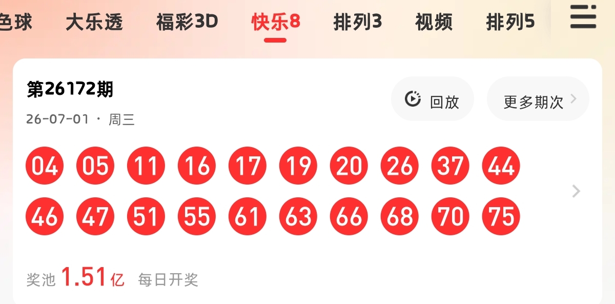 https://f.yddtiyu.com/info/17829304496736ec7aad3-709f-4cc9-b65f-3d0bd2103f5a.jpg