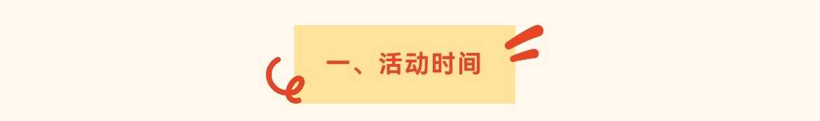 https://f.yddtiyu.com/info/17829524763374155f548-c9fc-4802-8e98-968004af2828.jpg