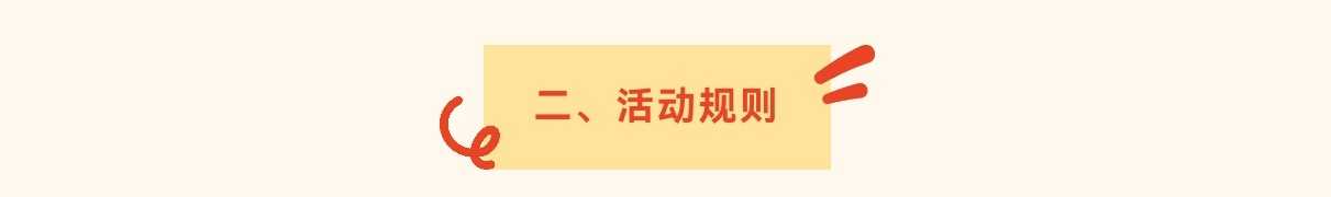 https://f.yddtiyu.com/info/1782952482669cb4c2f45-29f3-4bcd-969e-d436d4ef0efe.jpg