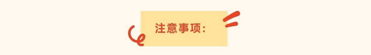 https://f.yddtiyu.com/info/17829524874947271a79b-c9ac-4d2a-8adc-f11ab5ef4704.jpg