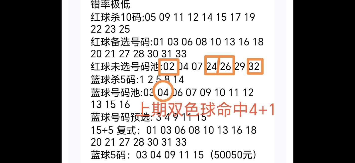 https://f.yddtiyu.com/info/17829528950094a0c06ce-22d5-49d5-9824-288b8dee0206.jpg