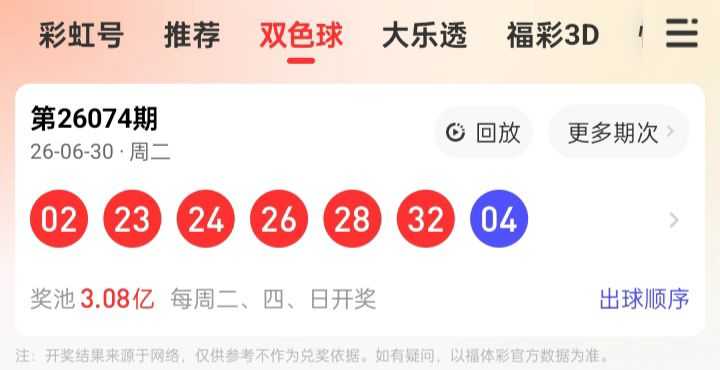 https://f.yddtiyu.com/info/17829529058877542a55a-c9ec-4e64-a715-8d092e72949d.jpg