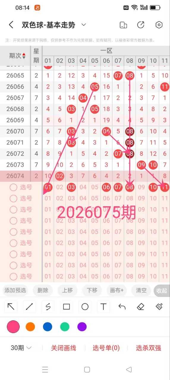 https://f.yddtiyu.com/info/17829529949438360d23d-a4c9-40c5-88eb-3f9a8fc634be.jpg