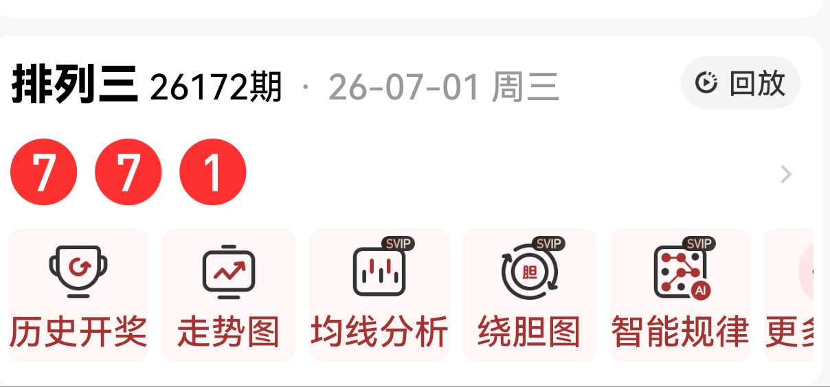 https://f.yddtiyu.com/info/17829534116941e8fb2f7-a784-49ec-a94e-4df939df4745.jpg