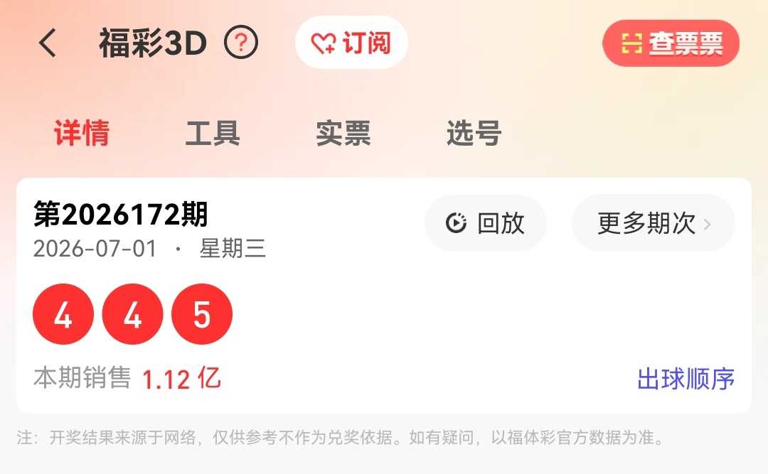 https://f.yddtiyu.com/info/1782955747200543ae785-9b80-4239-985e-83ad7e822f11.jpg