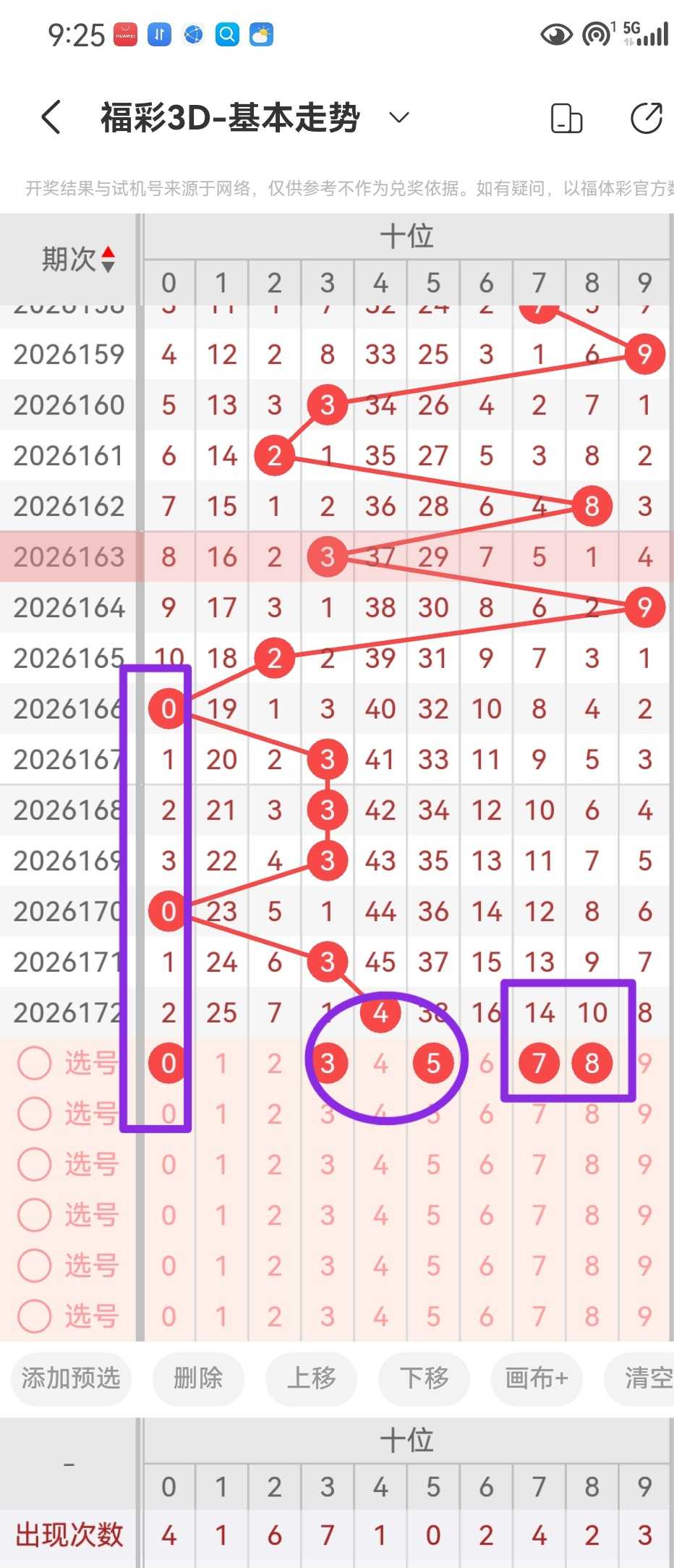 https://f.yddtiyu.com/info/17829557940218f851524-1e30-41ad-9c29-1b621721e655.jpg