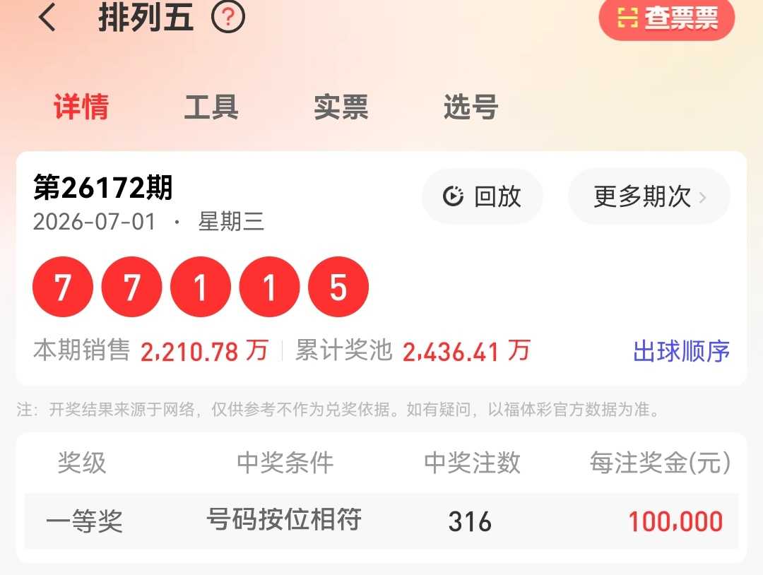 https://f.yddtiyu.com/info/178295695735167f620ab-e545-44fd-9a70-84281c66906a.jpg