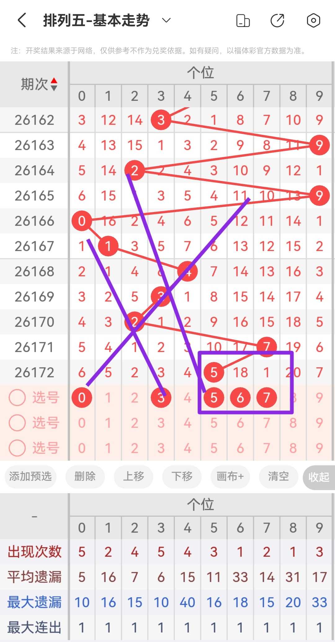 https://f.yddtiyu.com/info/1782957476892d4df1d94-5bd4-45fc-988c-9c33b238d0b5.jpg
