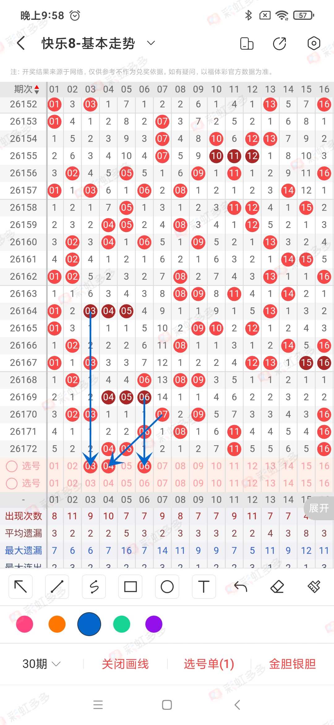 https://f.yddtiyu.com/info/17829578348358677b323-c8c8-4fe0-a824-e215261da9b1.jpg