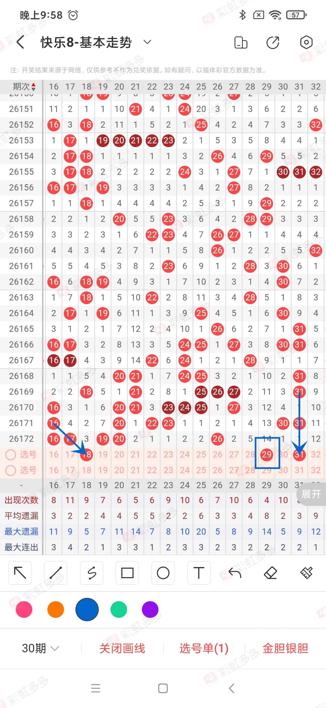 https://f.yddtiyu.com/info/1782957904956ad464305-a910-4c55-8d69-a5044d0fb48a.jpg