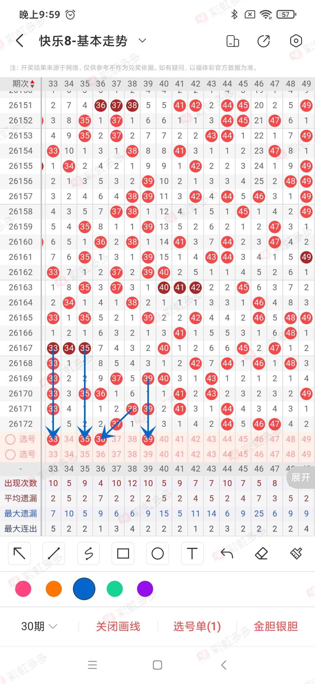 https://f.yddtiyu.com/info/17829579231313f540a6f-804a-4414-8ce1-9ac43645e18a.jpg