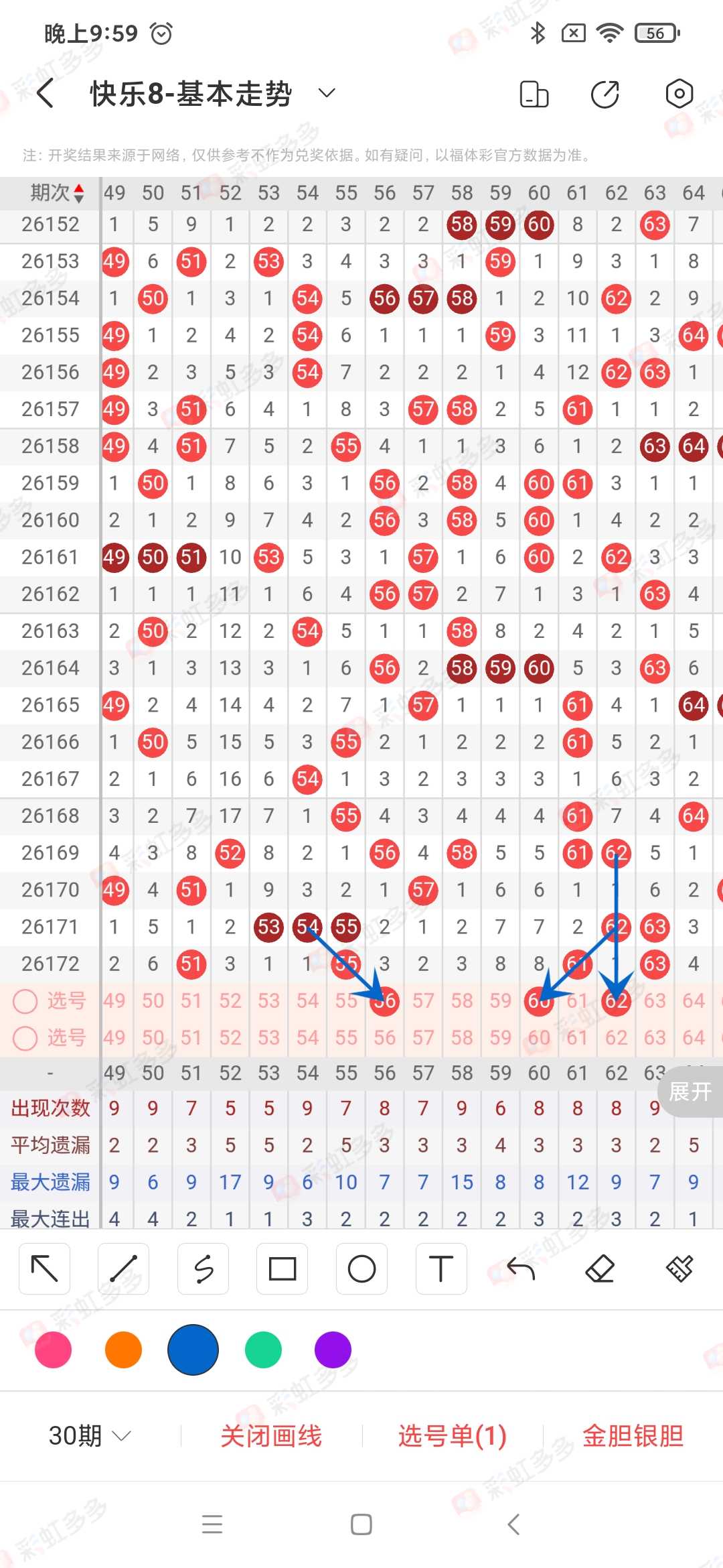 https://f.yddtiyu.com/info/17829579551099d886471-81cf-4fbe-a9af-4c1b9fe59b9f.jpg