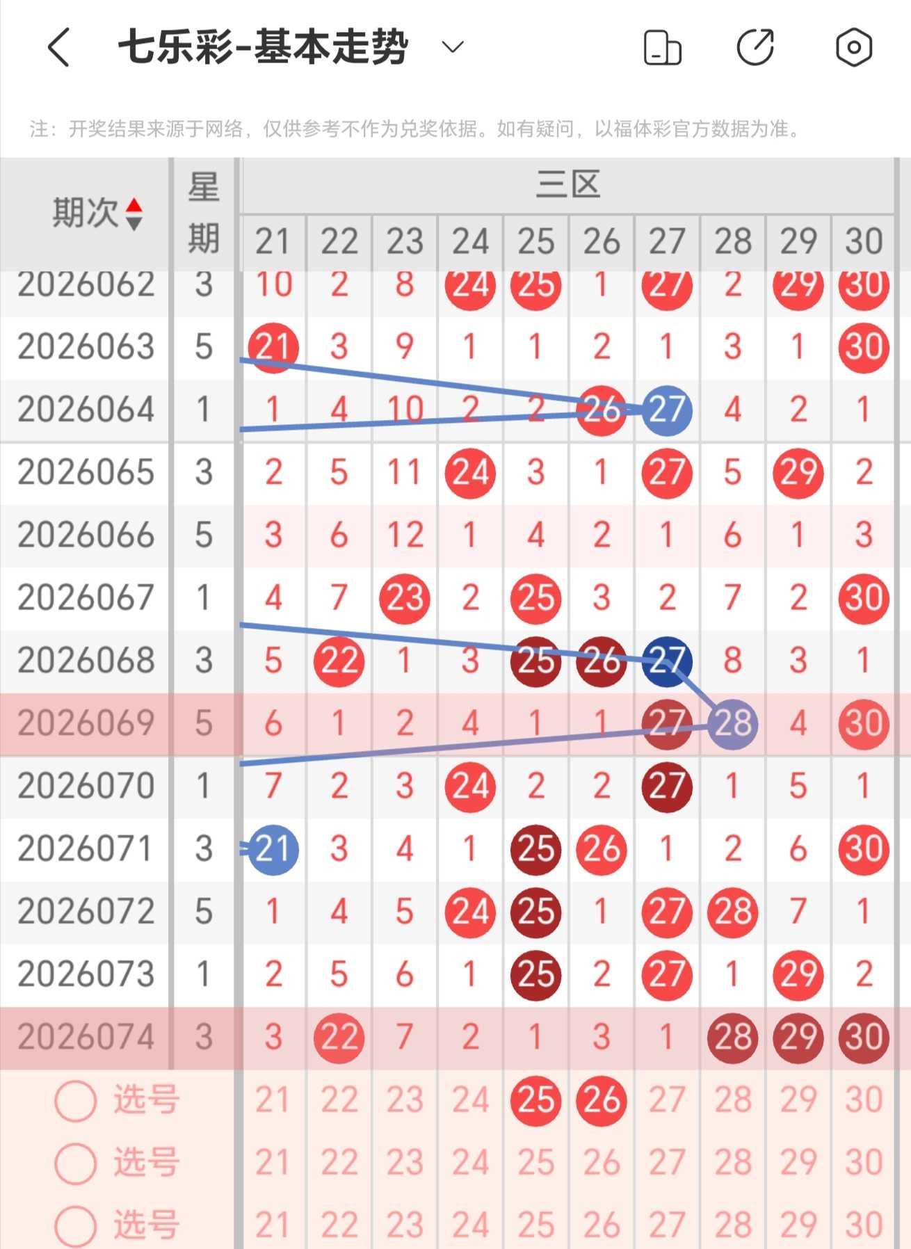 https://f.yddtiyu.com/info/1782958065876b27e22be-623b-4271-8b69-3339a22ba061.jpg