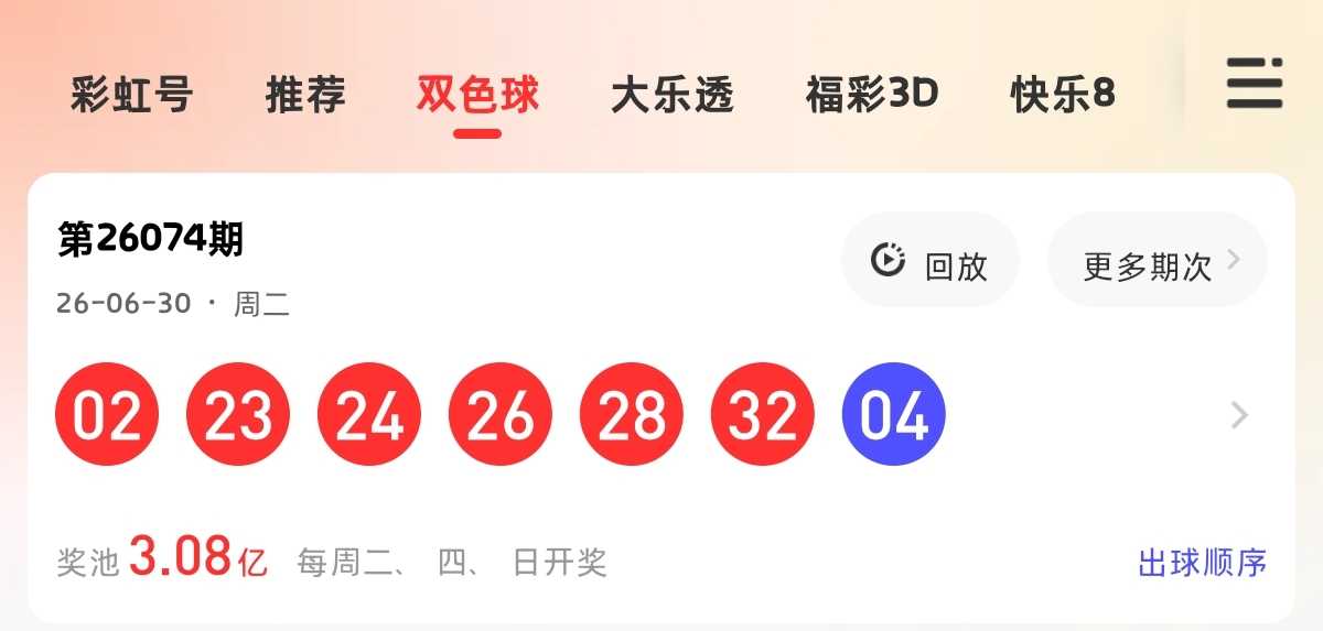 https://f.yddtiyu.com/info/178296325221465120b02-790c-4d26-8f01-9c438ee5843b.jpg