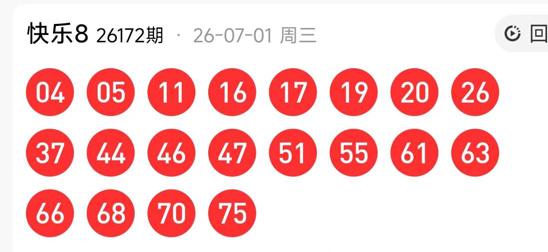 https://f.yddtiyu.com/info/1782963601465ca9ac760-dda4-4a99-8745-8df1aafefd56.jpg
