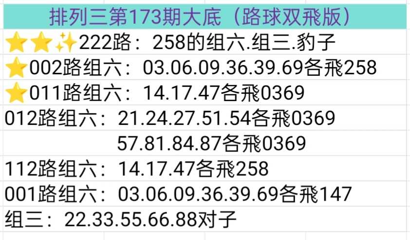 https://f.yddtiyu.com/info/178296492867917b67a75-61e9-48ff-82db-c9f41e9954eb.jpg