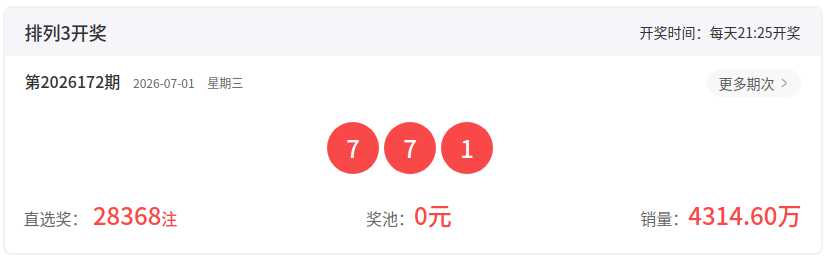 https://f.yddtiyu.com/info/1782967321550c5c3d6c4-4028-4a79-92ba-567625f4e649.jpg
