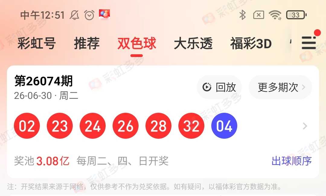 https://f.yddtiyu.com/info/17829687650900b84d40b-bb9a-4fe2-96fb-99c615fcb8c9.jpg