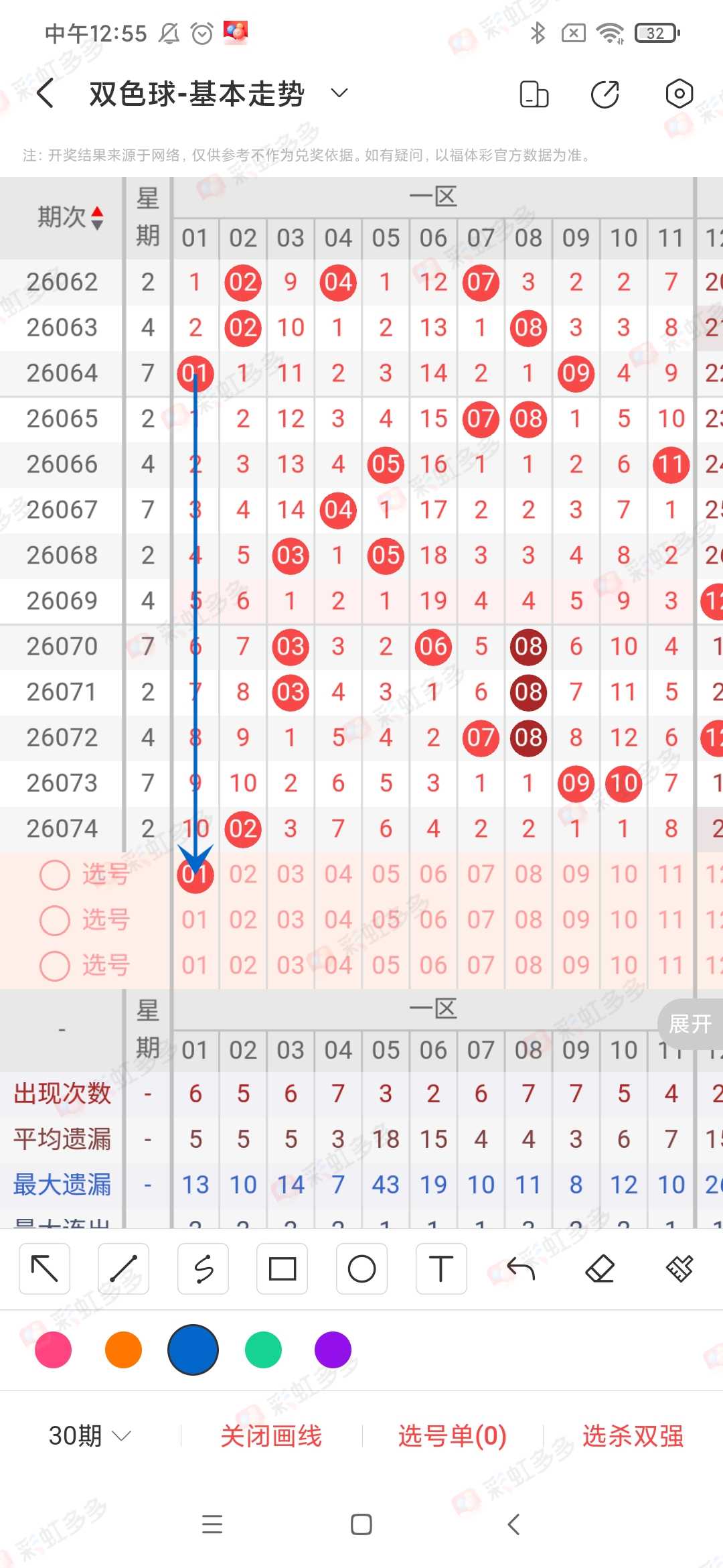 https://f.yddtiyu.com/info/178296879666825cbe754-3d7b-4ed3-bec9-d1ed5566bddd.jpg