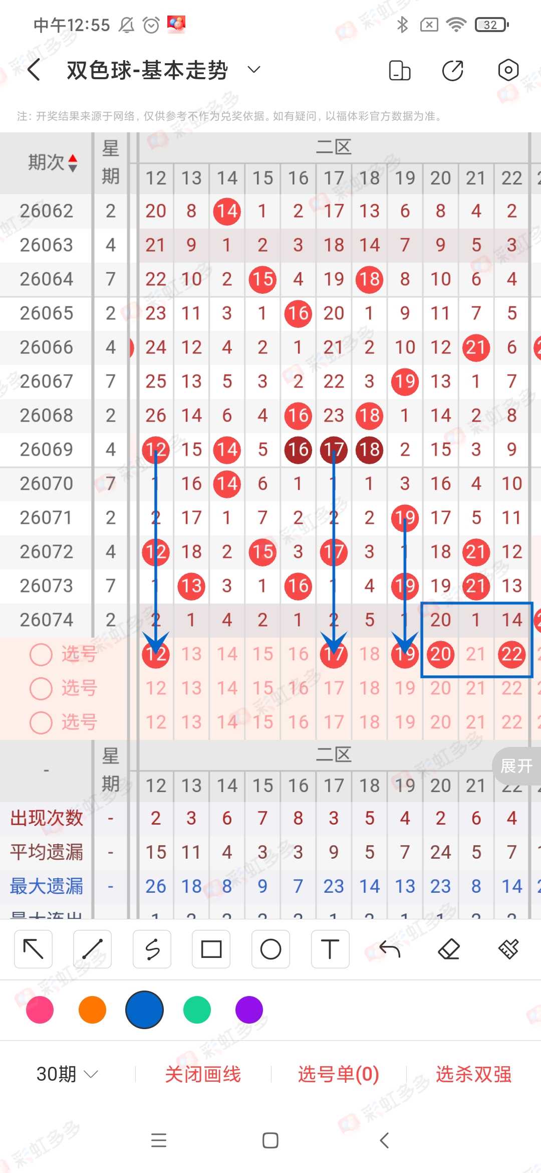 https://f.yddtiyu.com/info/17829688344592d3f997a-9340-4c4b-8614-b97afc2f112d.jpg