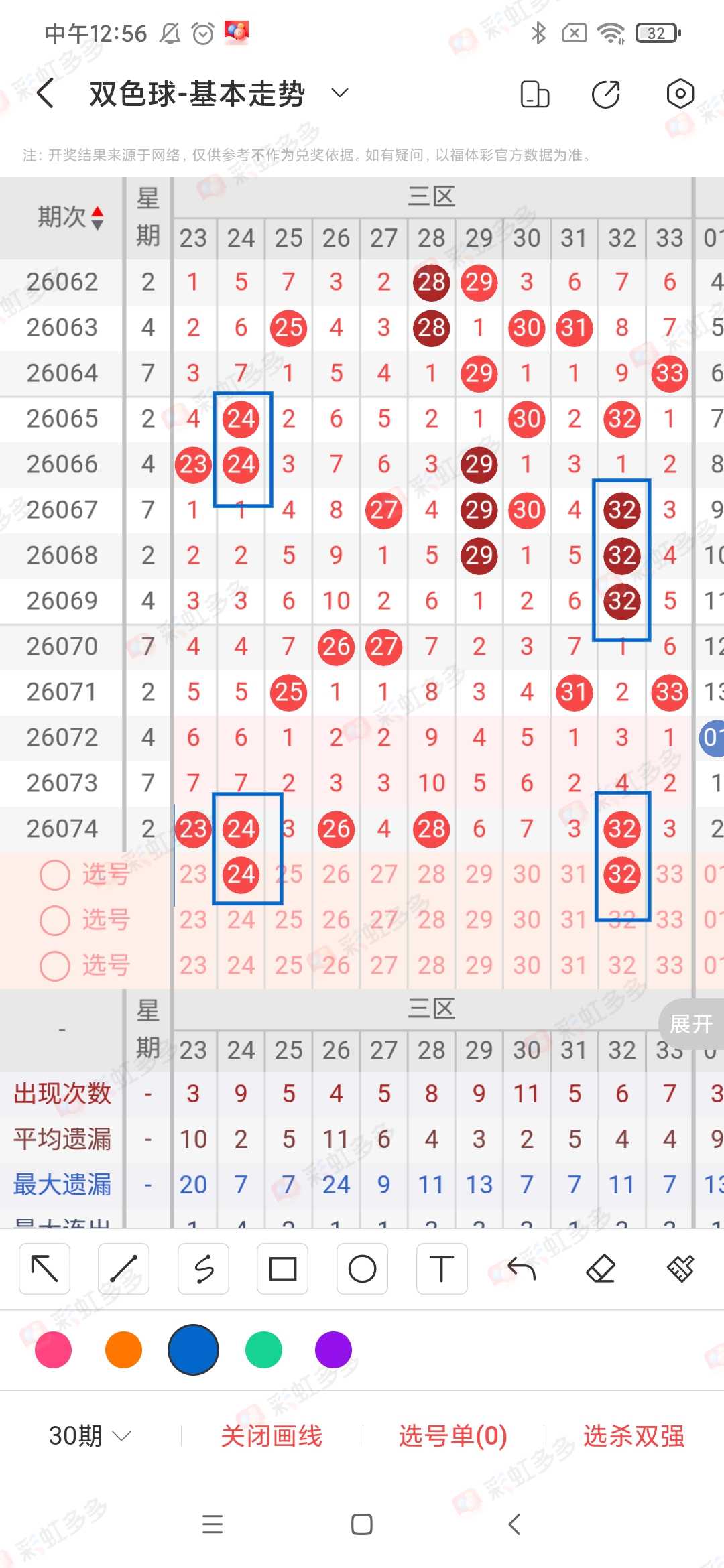 https://f.yddtiyu.com/info/1782968886765123e6713-8979-4eab-a7d1-921a78df0946.jpg