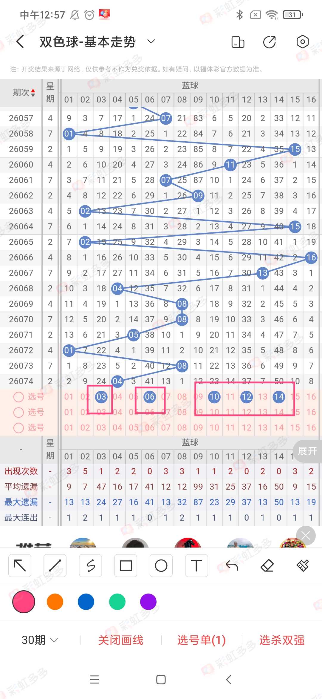 https://f.yddtiyu.com/info/17829689225410fb32a75-01a8-4e25-8d8d-acf3d47e59fd.jpg