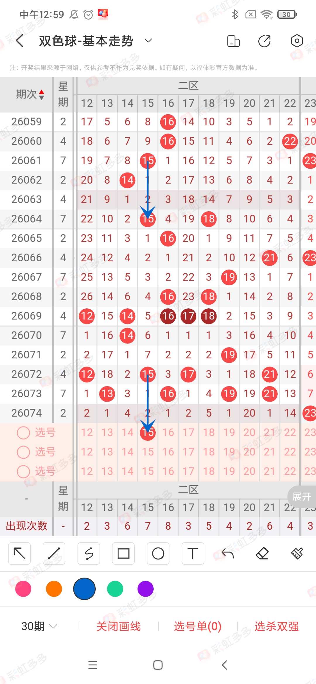 https://f.yddtiyu.com/info/17829691286831ce2e4d9-8459-471e-88e7-d28ac0d55397.jpg