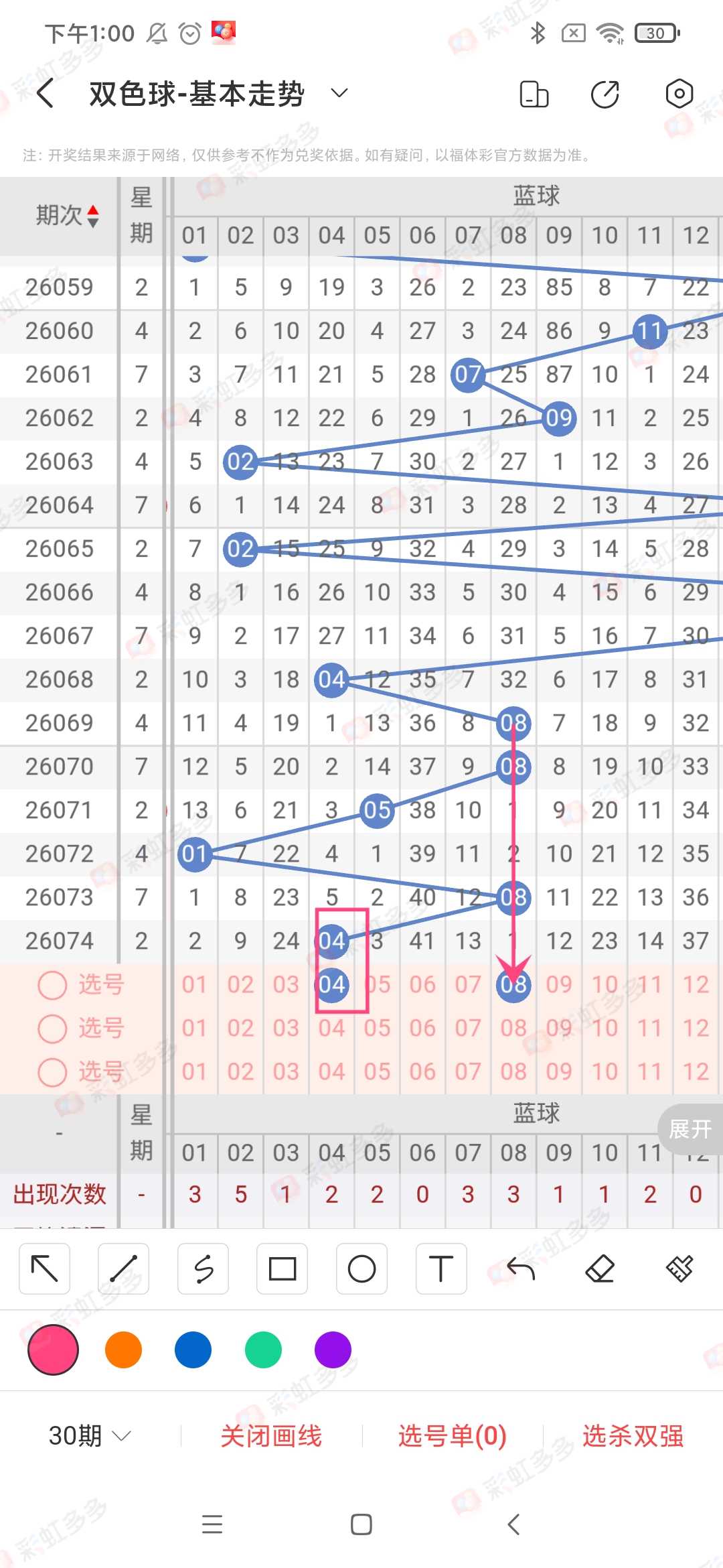 https://f.yddtiyu.com/info/1782969250387871b8dc5-d666-4dc2-a866-87cccfd20fe4.jpg