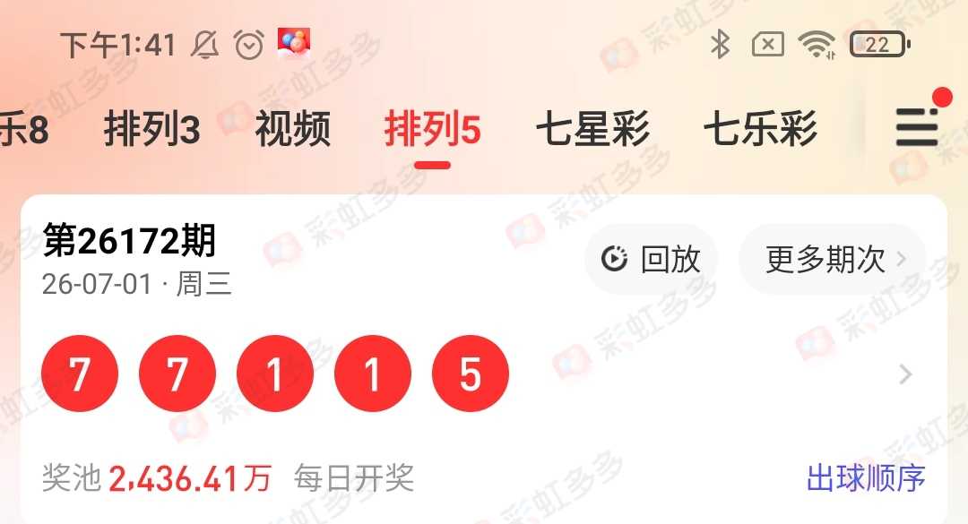 https://f.yddtiyu.com/info/17829709119852ed6e726-d052-4204-877f-10816e4440a1.jpg