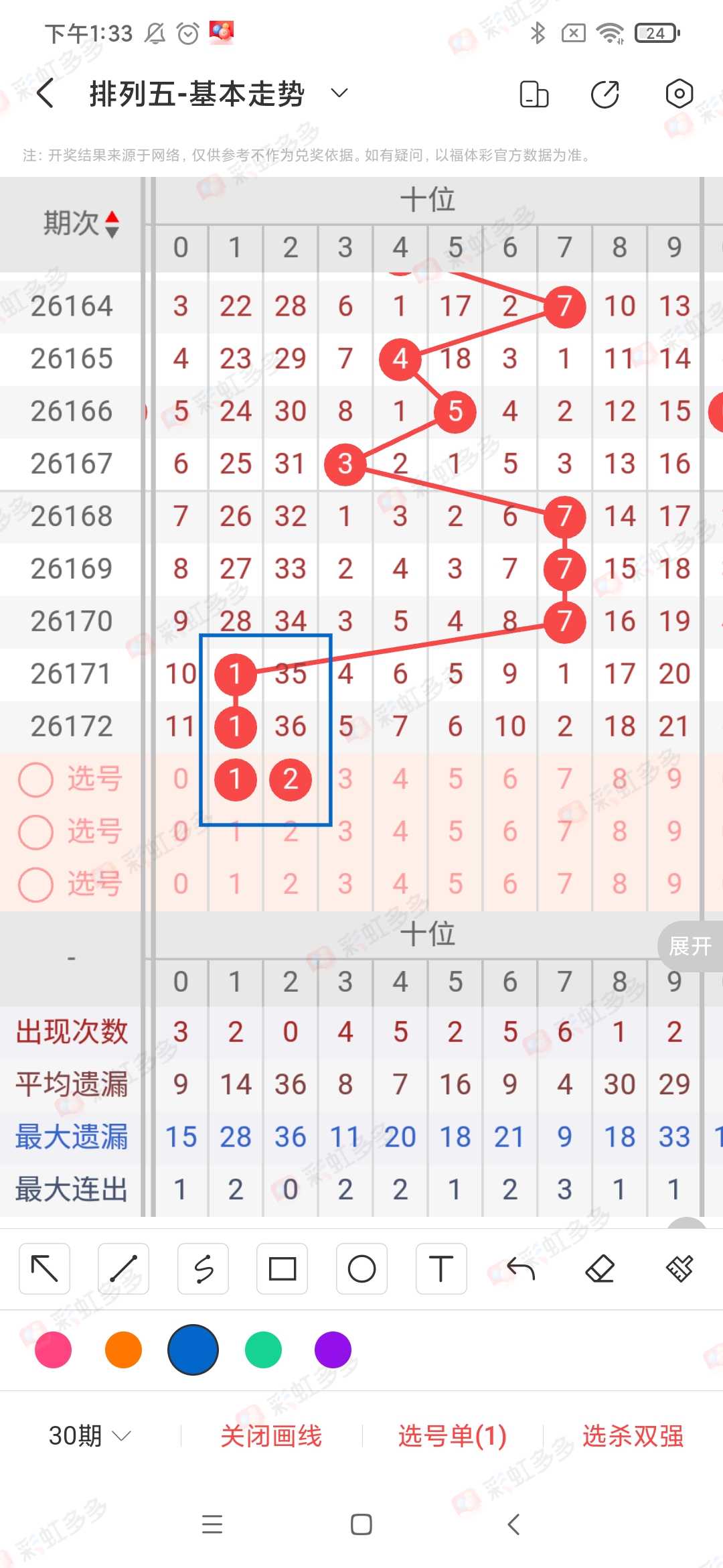 https://f.yddtiyu.com/info/178297112001564c3c88e-9bf3-4c00-8ea5-5884f32aa0cc.jpg
