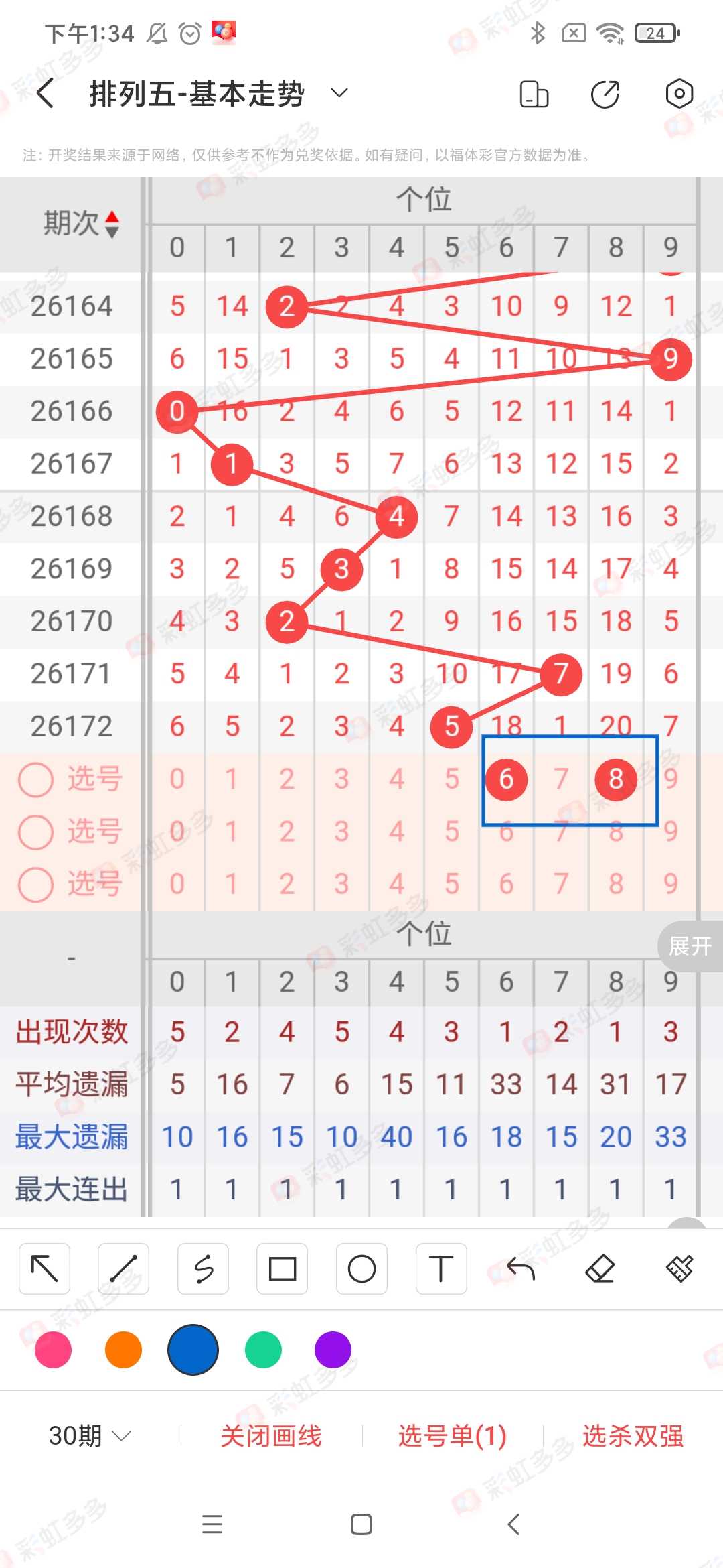 https://f.yddtiyu.com/info/1782971160322ab4ef79c-001a-4493-b25b-2ebbbb51f888.jpg