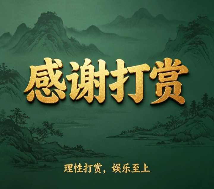 https://f.yddtiyu.com/info/1782972943557fc9d0a59-1cd4-4ef7-bc4e-f926de36ac52.jpg
