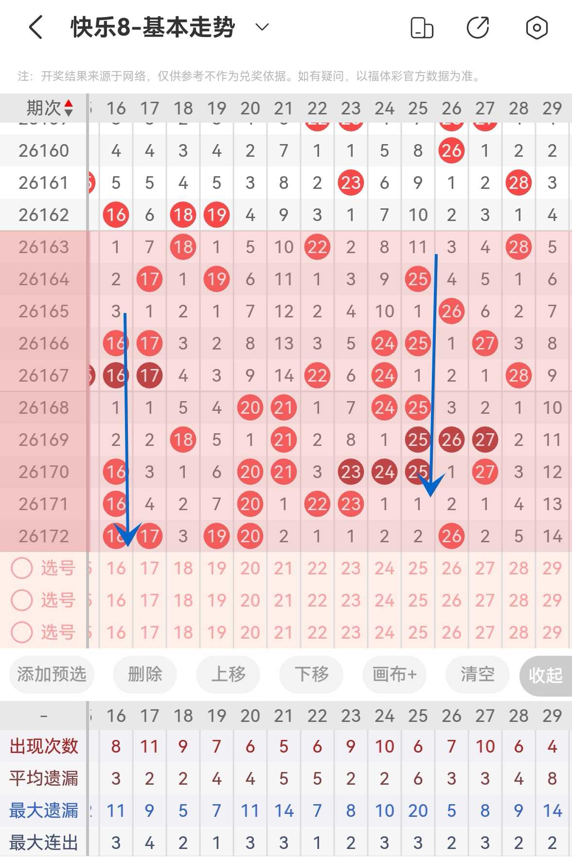 https://f.yddtiyu.com/info/178297359269427334578-6859-4351-825b-0950961484ae.jpg