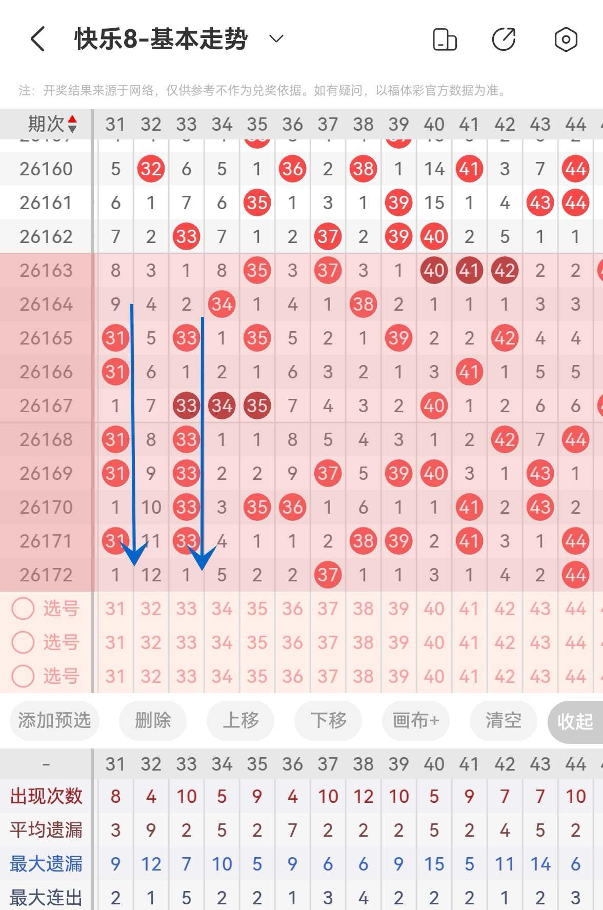 https://f.yddtiyu.com/info/178297360484389258a07-938e-4597-bc27-535eb658c53e.jpg