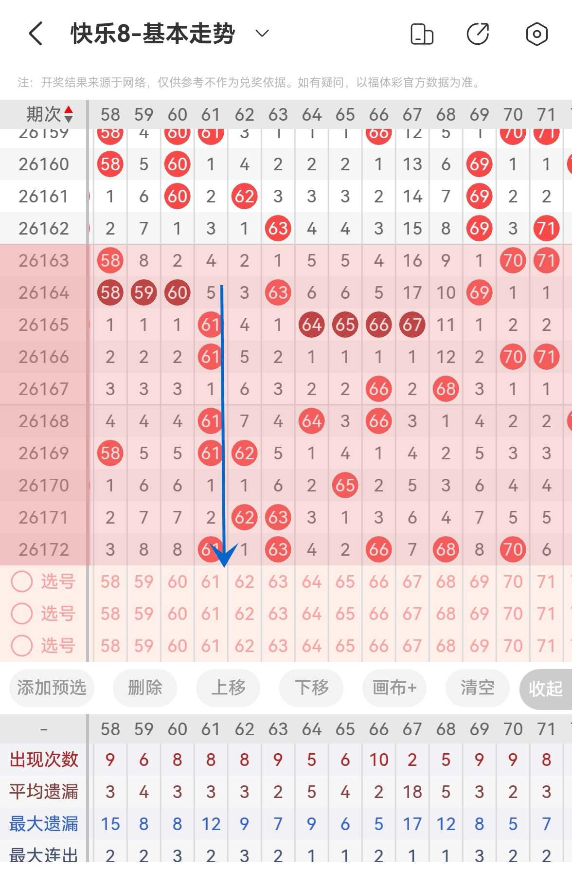 https://f.yddtiyu.com/info/17829736130948453c5de-b28a-4668-bc83-91016e44af68.jpg