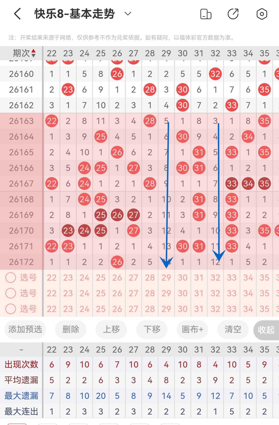 https://f.yddtiyu.com/info/1782973701504d3a9d08d-3261-4658-a057-452545fdf023.jpg