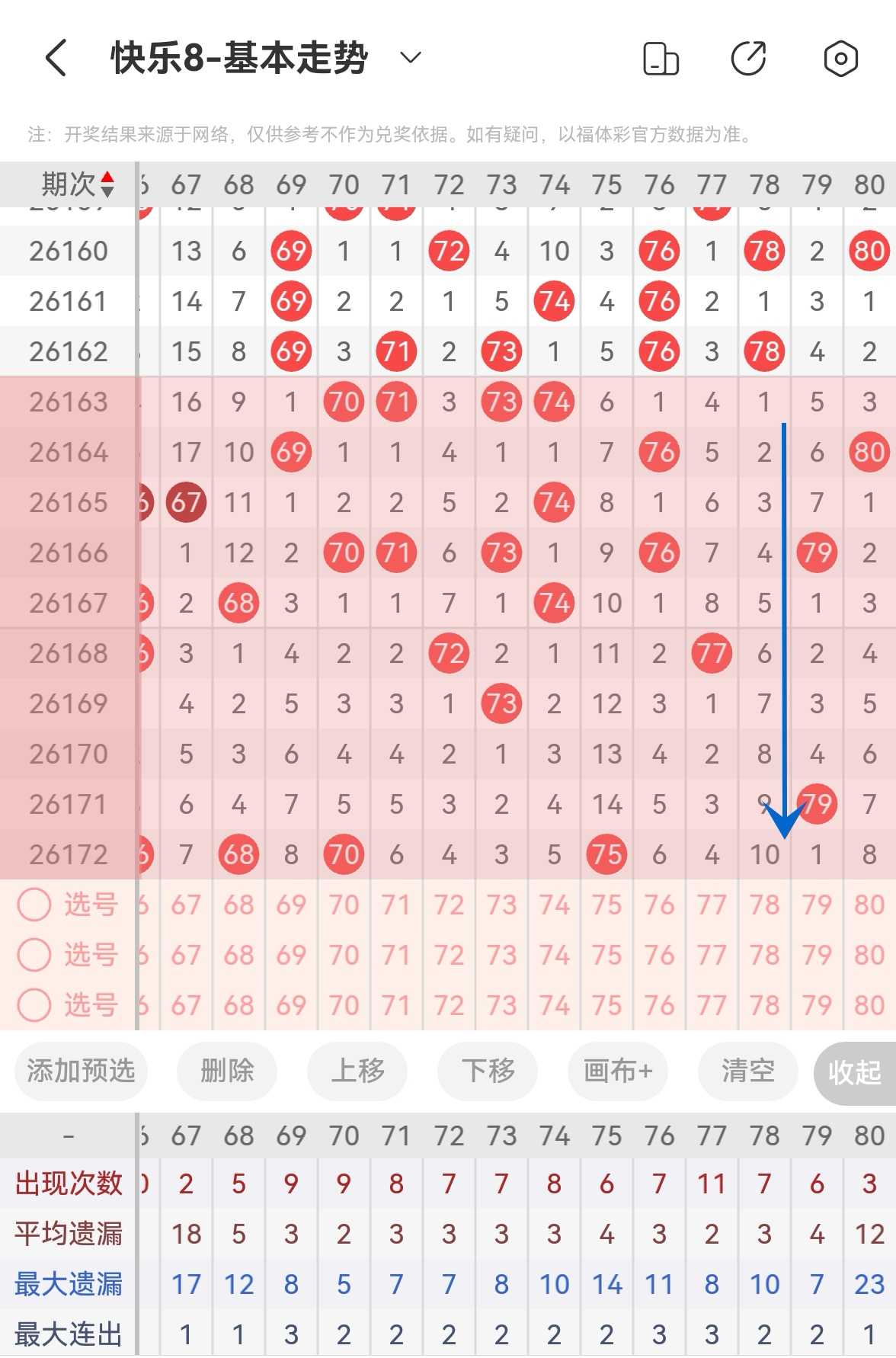 https://f.yddtiyu.com/info/17829737157898154d6f5-9f61-40af-9172-612da288f18f.jpg