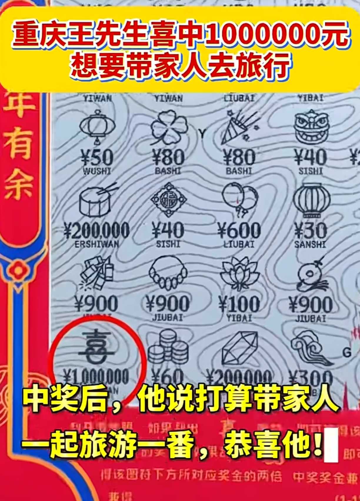 https://f.yddtiyu.com/info/17829746047367ac719c1-9466-4801-ac3a-2c56aec36220.jpg