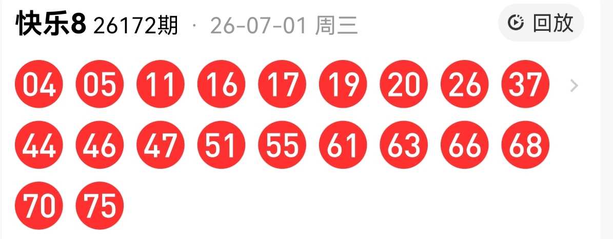 https://f.yddtiyu.com/info/17829790608808a66350b-cdbe-47e1-acb9-d832b1592c0b.jpg