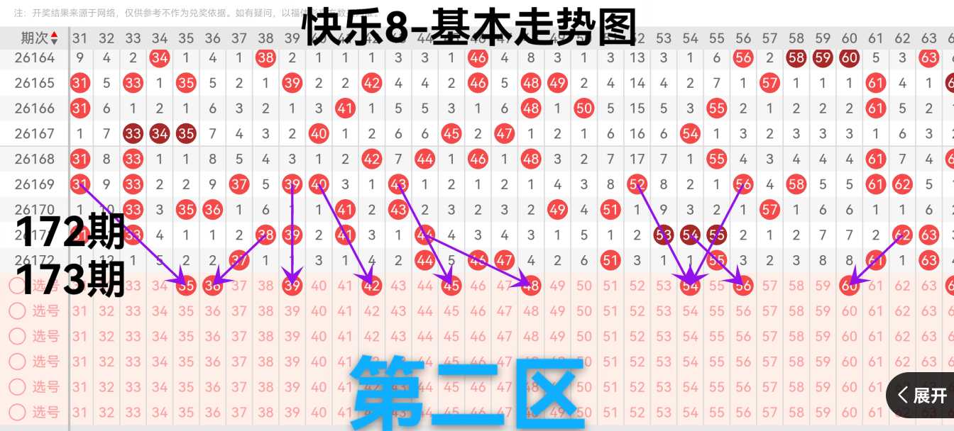 https://f.yddtiyu.com/info/17829792840108fcc06a0-85bb-4468-a350-1cc57b7e872c.jpg